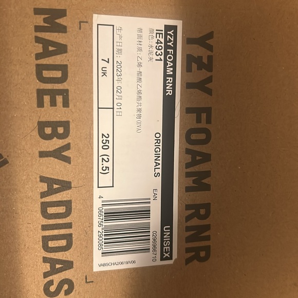 Yeezy foam runners “MX Granite” - Picture 7 of 7